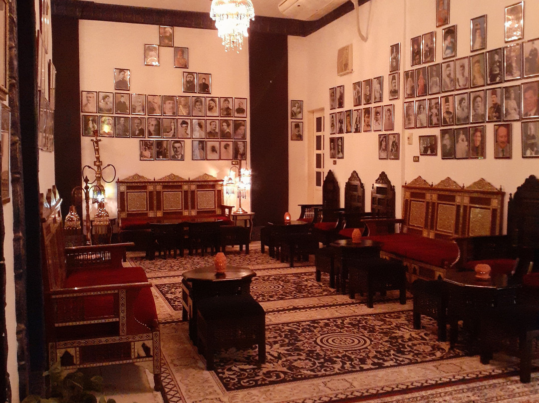 Mara House