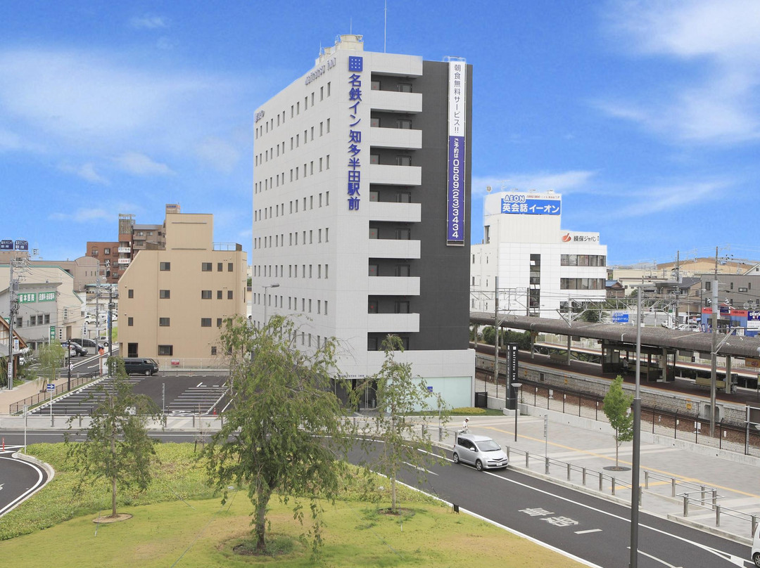 半田市酒店住宿-名铁赤塔半田市站前酒店