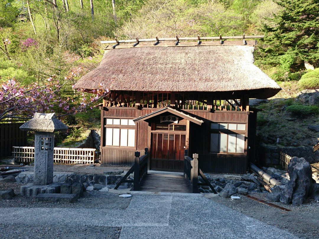 福岛市酒店住宿-Tamagoyu