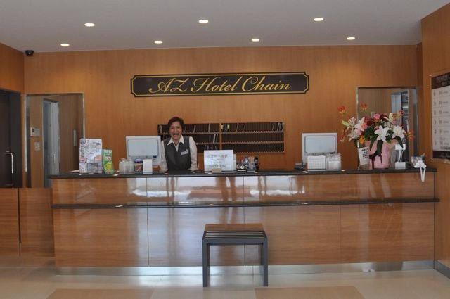 内子町酒店住宿-HOTEL AZ Ehime Uchiko