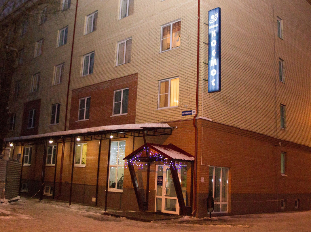 Krasny Kholm旅游攻略图片