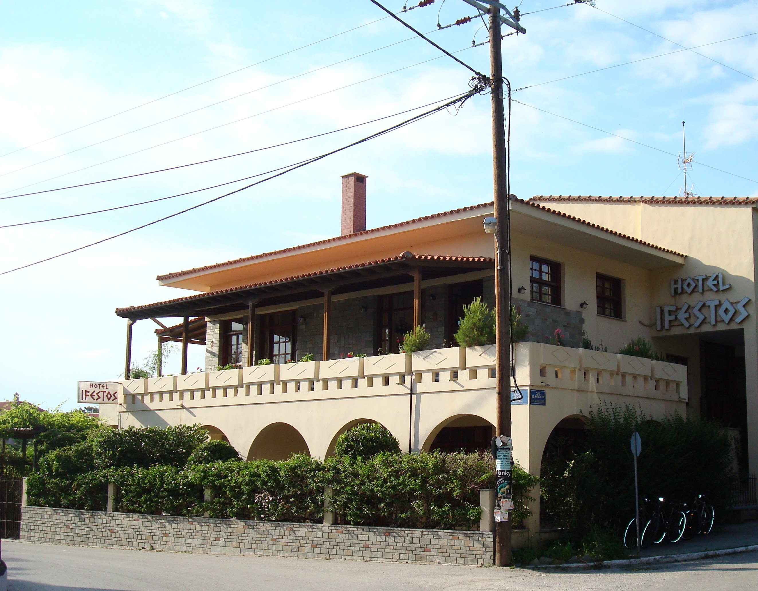 Ifestos Hotel-官方