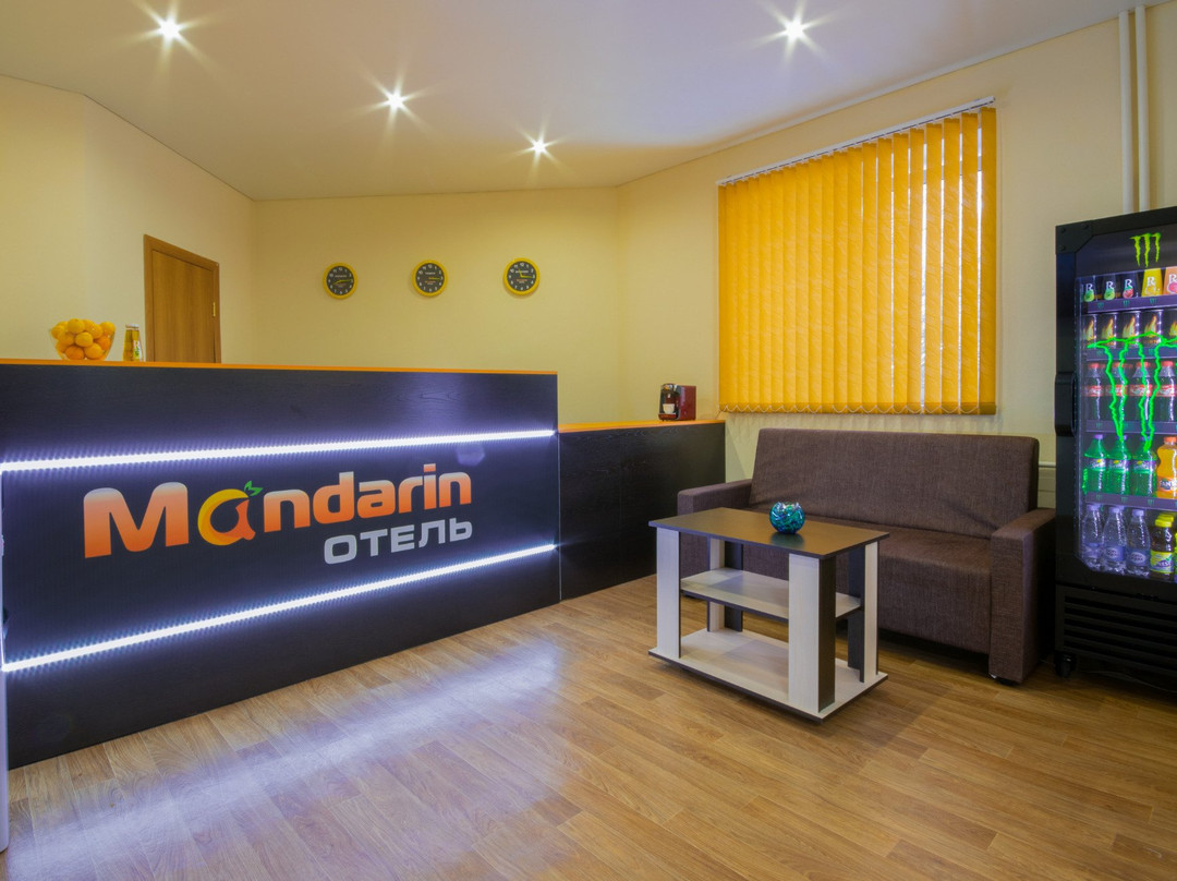 托木斯克酒店住宿-Mandarin Hotel