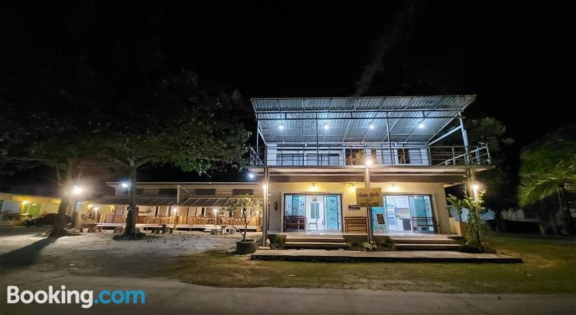 Permsuk Resort