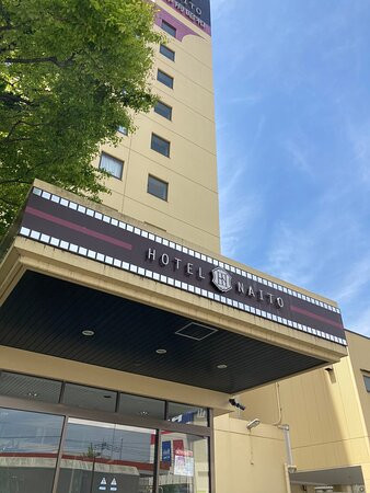 甲府昭和内藤酒店主图