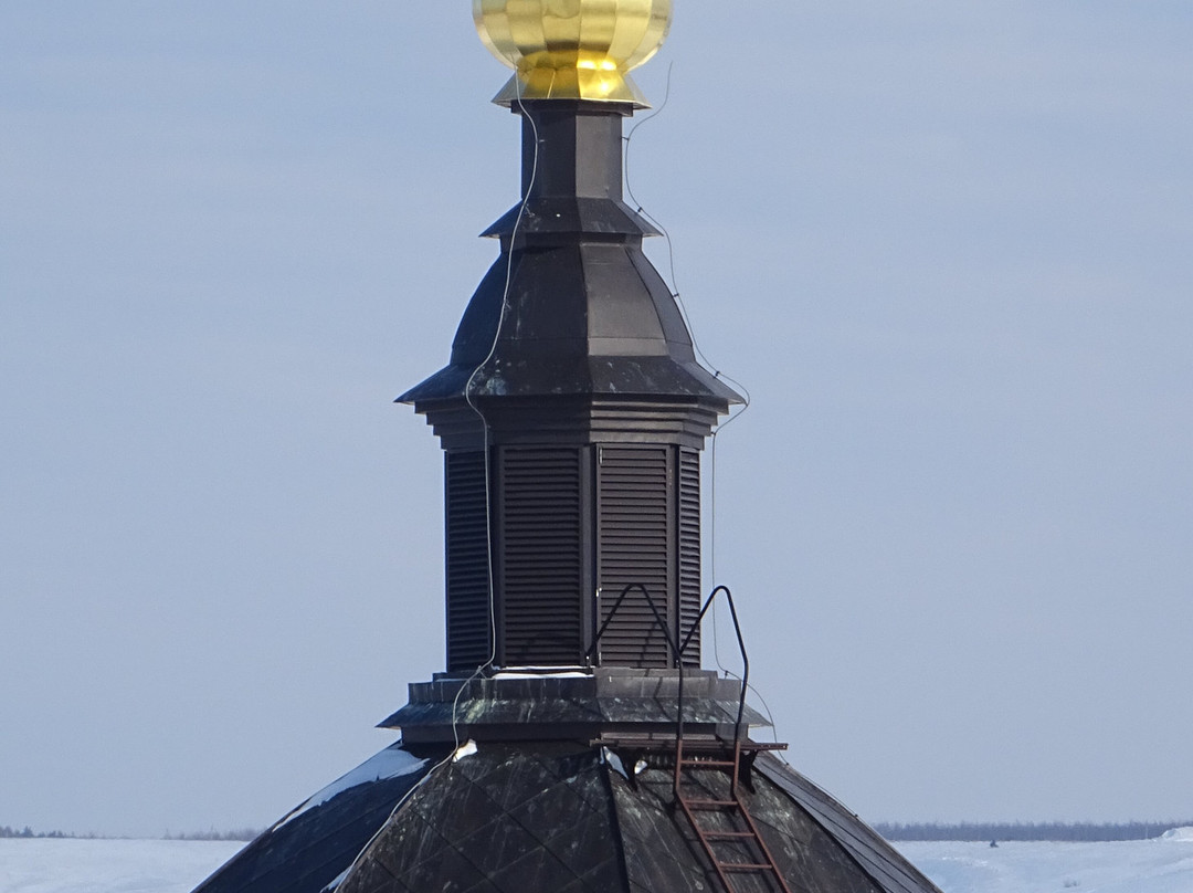 Church of St. Herman of Kazan and Mitrofan of Voronezh