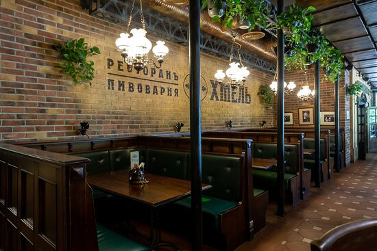 Khmel Restaurant-Brewery