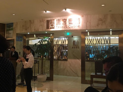 Gallery 1