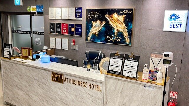 昌原市酒店住宿-AT Business Hotel