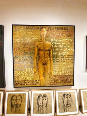 Galeria Aecio Sarti-帕拉地必去景点