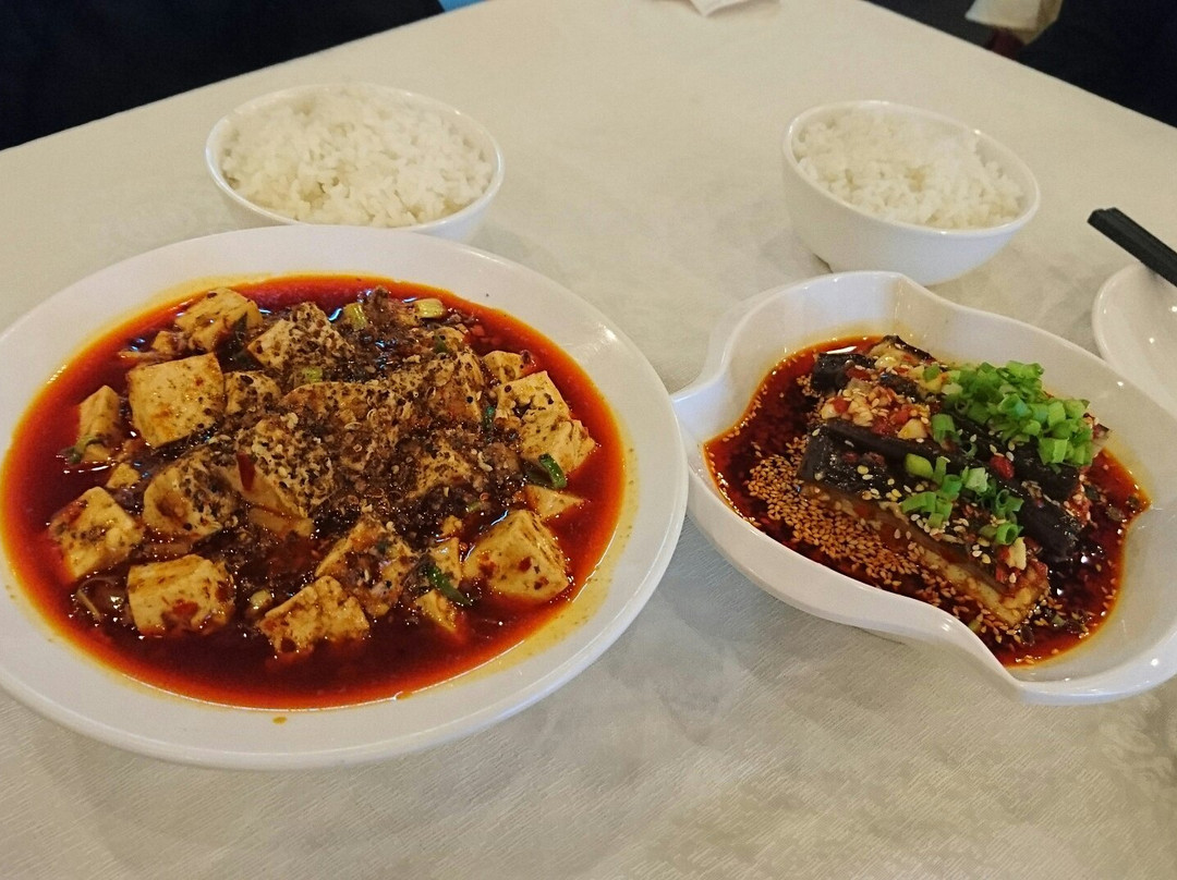 GongYuan Shu Lou