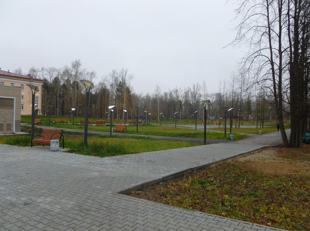 Gorodskoy park kultury e otdykha