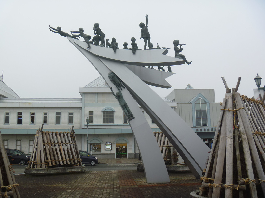 Katsuryoku to Sozo to Ai no 21 Seikitoshi, Yonezawa o Mezashite Monument-米泽市必去景点