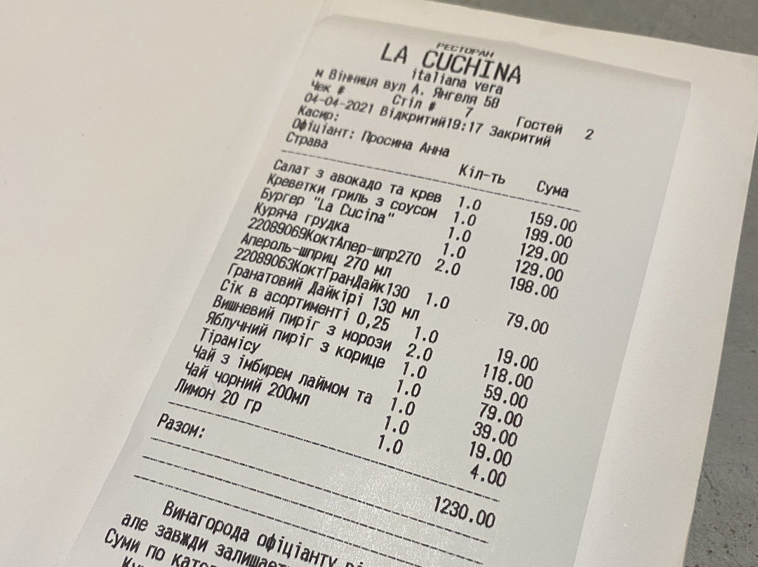 La Cucina