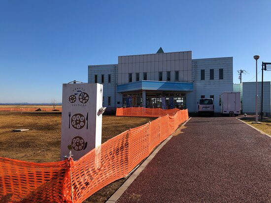 Kasumigaura City Communication Center景点图片