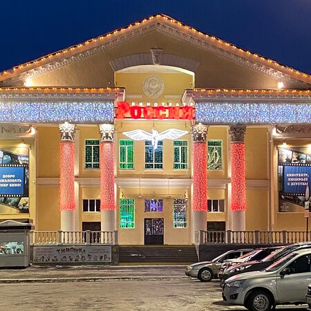 Kurgan State Drama Theater景点图片