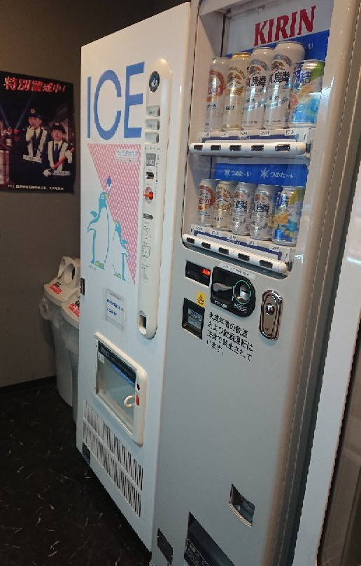 Aqa Hotel Annex主图