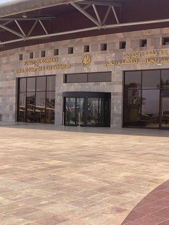 The Ahmad Al-Jaber Oil & Gas Exhibition-Ahmadi必去景点