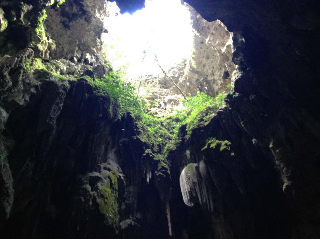 Callao Cave景点图片