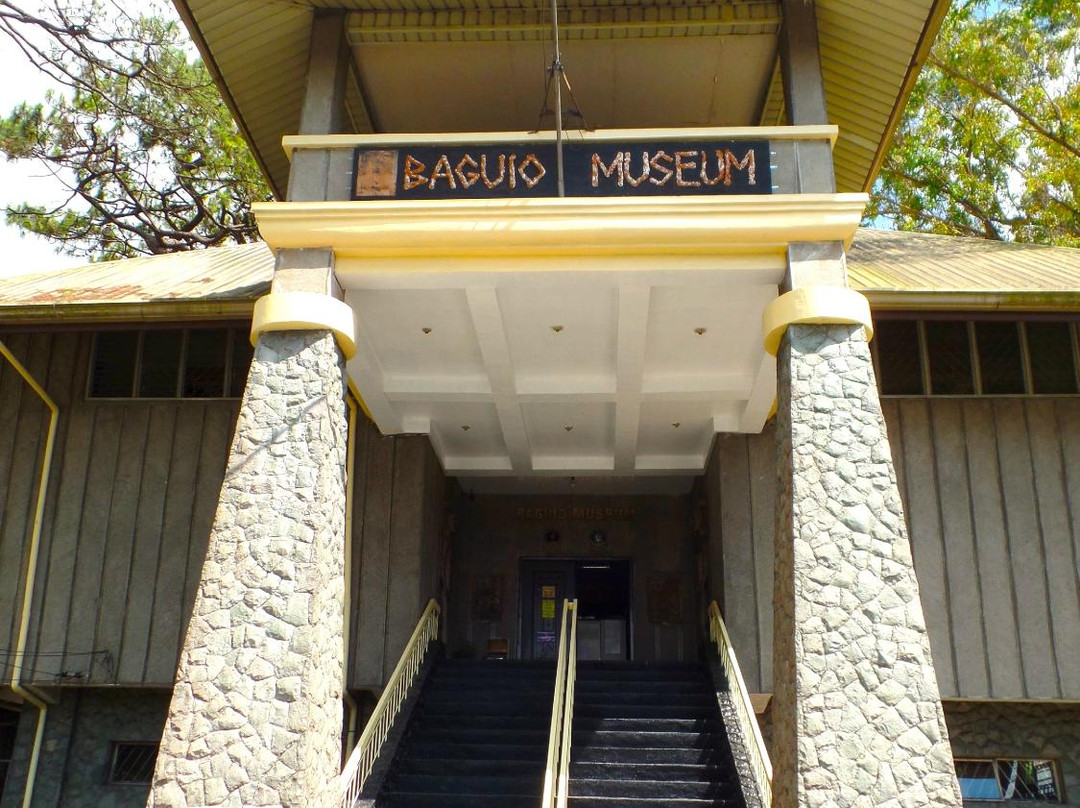 Baguio Museum景点图片