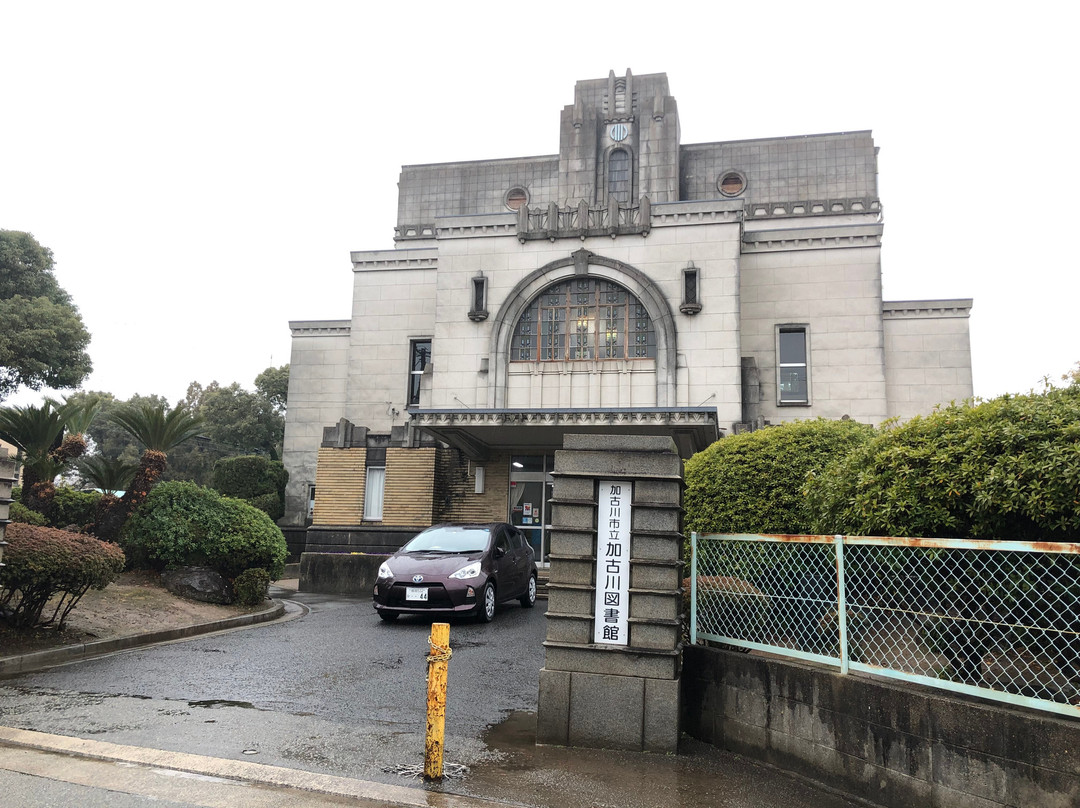 Kakogawa City Library