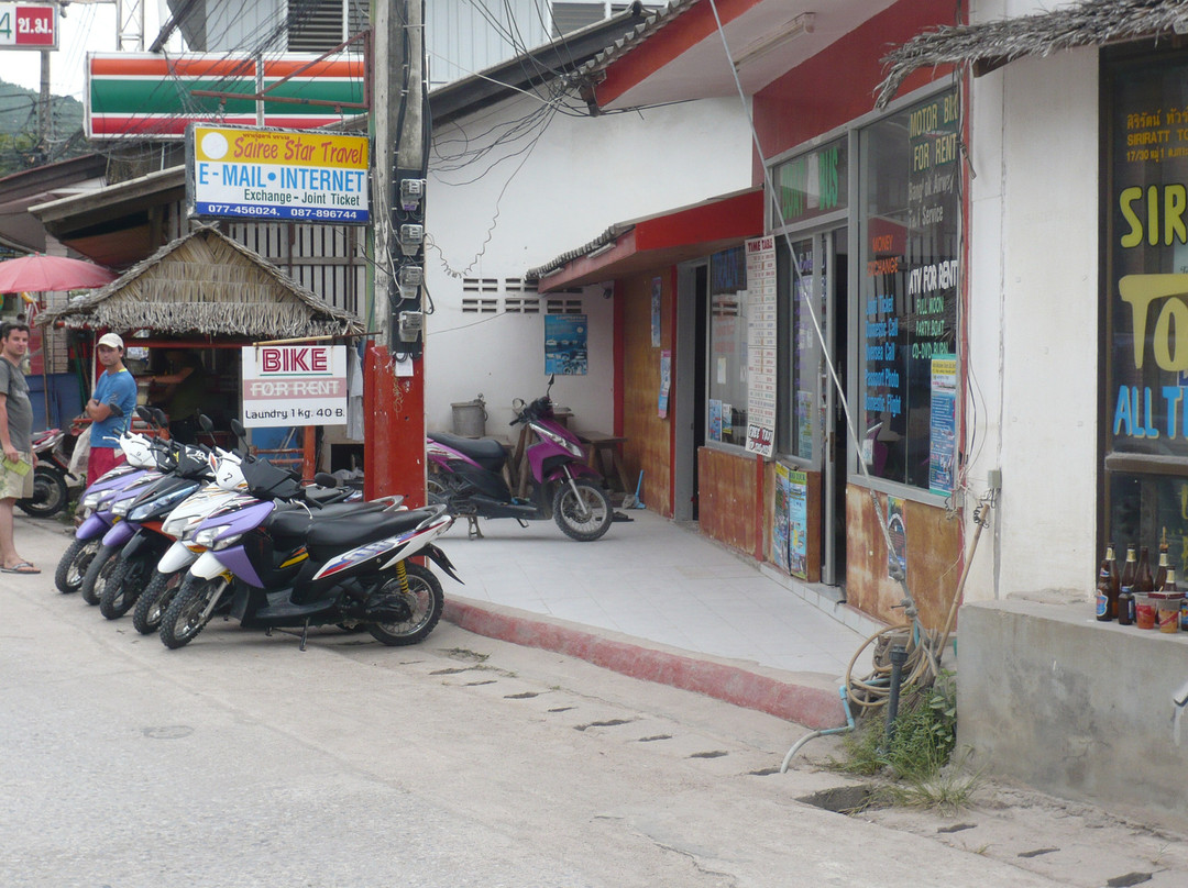 Sairee star travel