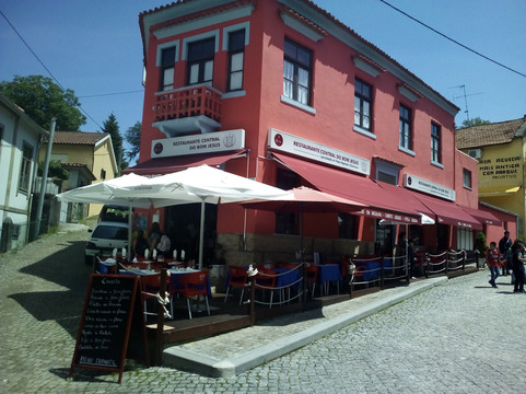 Sao Mamede de Este餐馆和美食-Restaurante Central do Bom Jesus