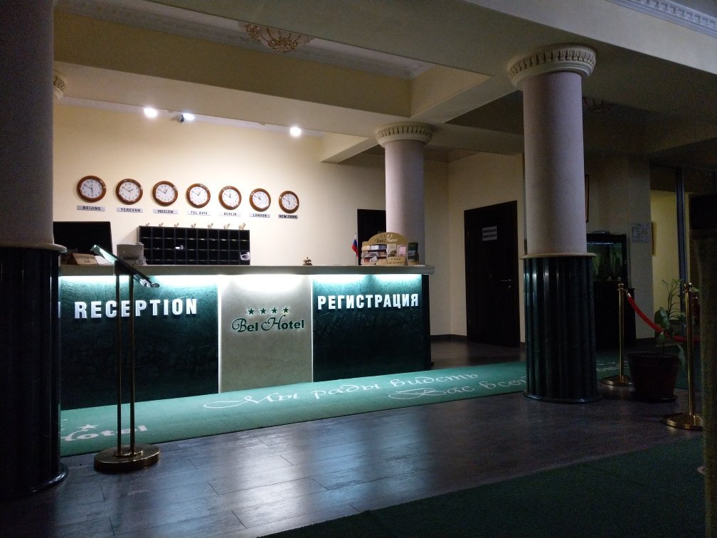 Bel Hotel-官方