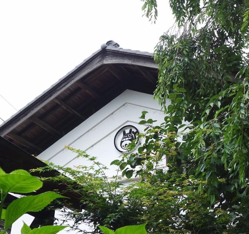 kurosuke's house景点图片