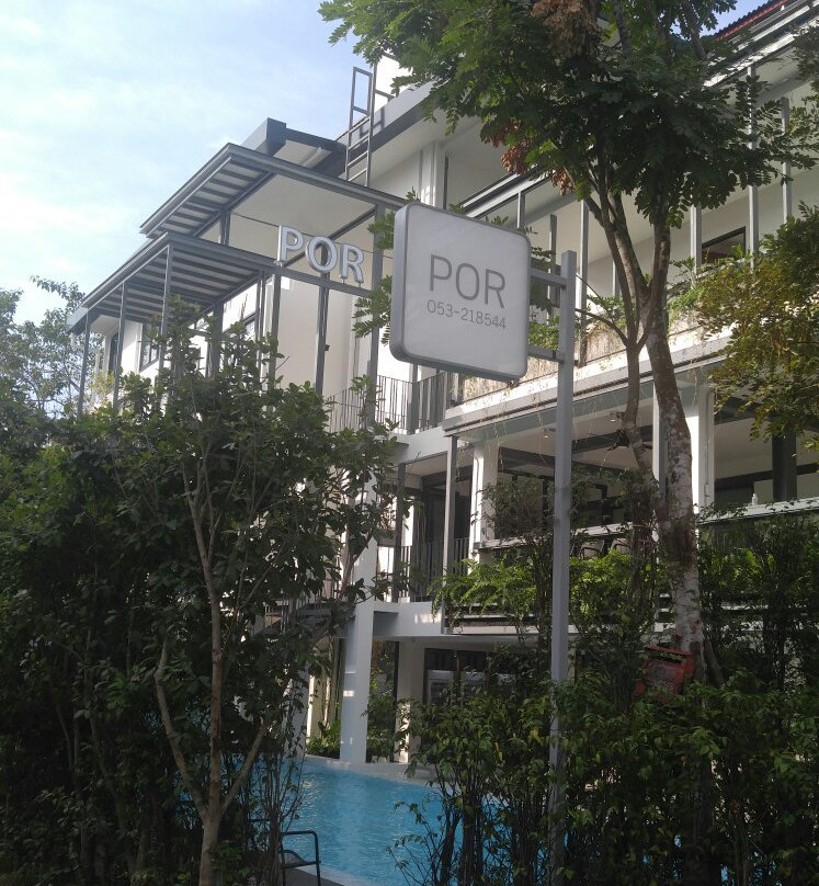 Si Phum酒店住宿-POR Santitham