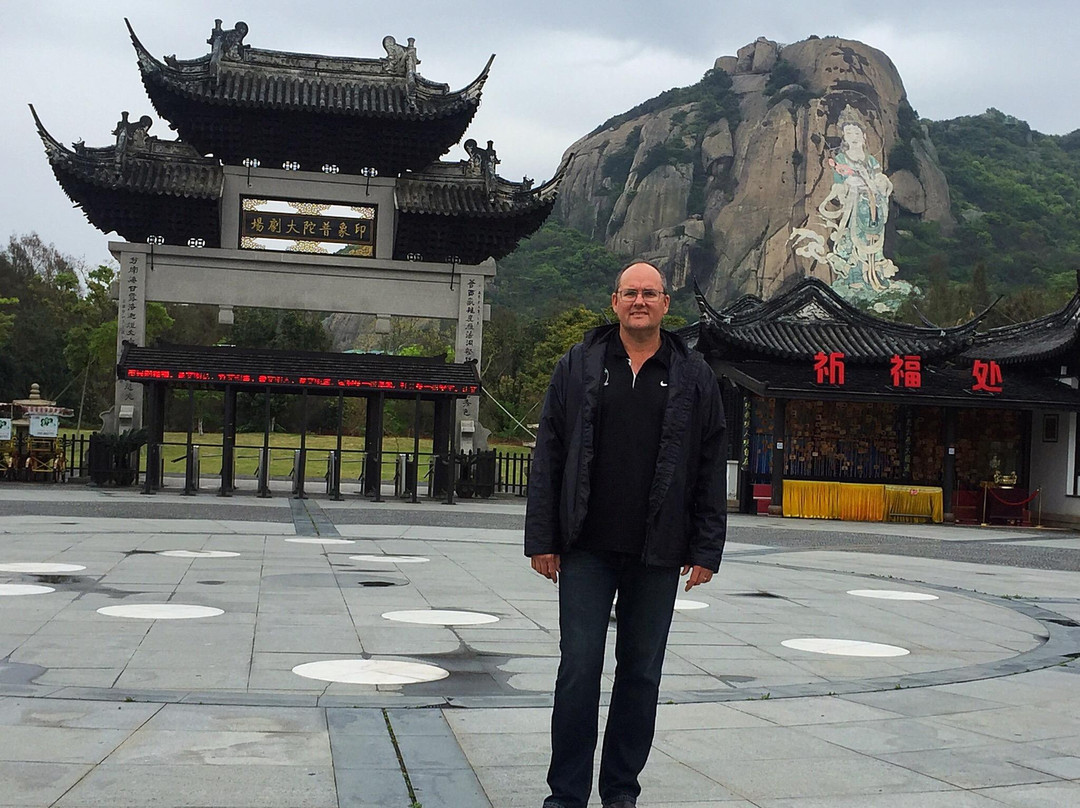 印象普陀-舟山市必去景点