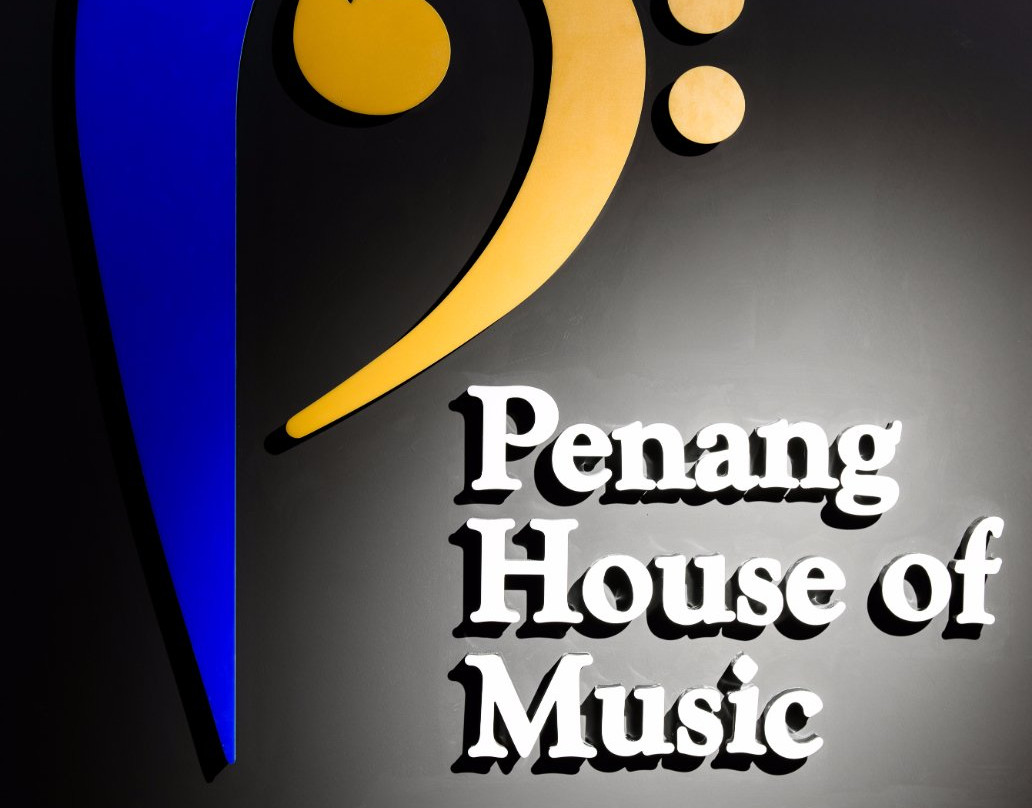 Penang House of Music景点图片