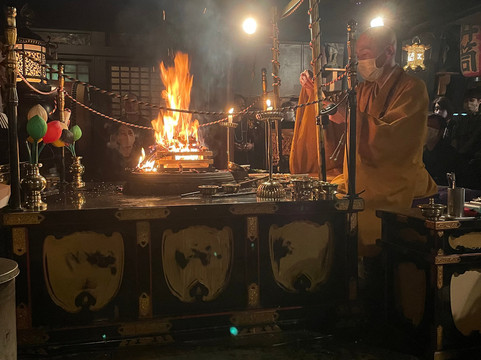 Inunakisan Shugendo Experience-泉佐野市必去景点