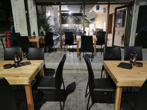 Another Place-贝尔谢巴必去景点