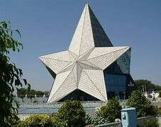 Star Monument景点图片