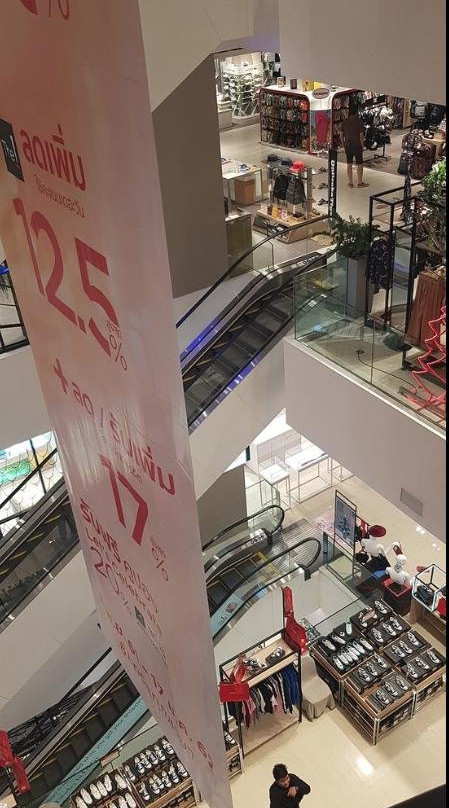 โจนส์สลัด