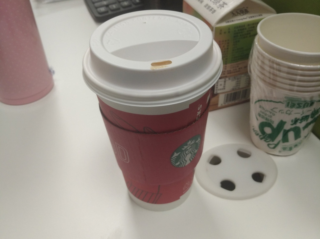 Starbucks LvZhou ZhongHuan