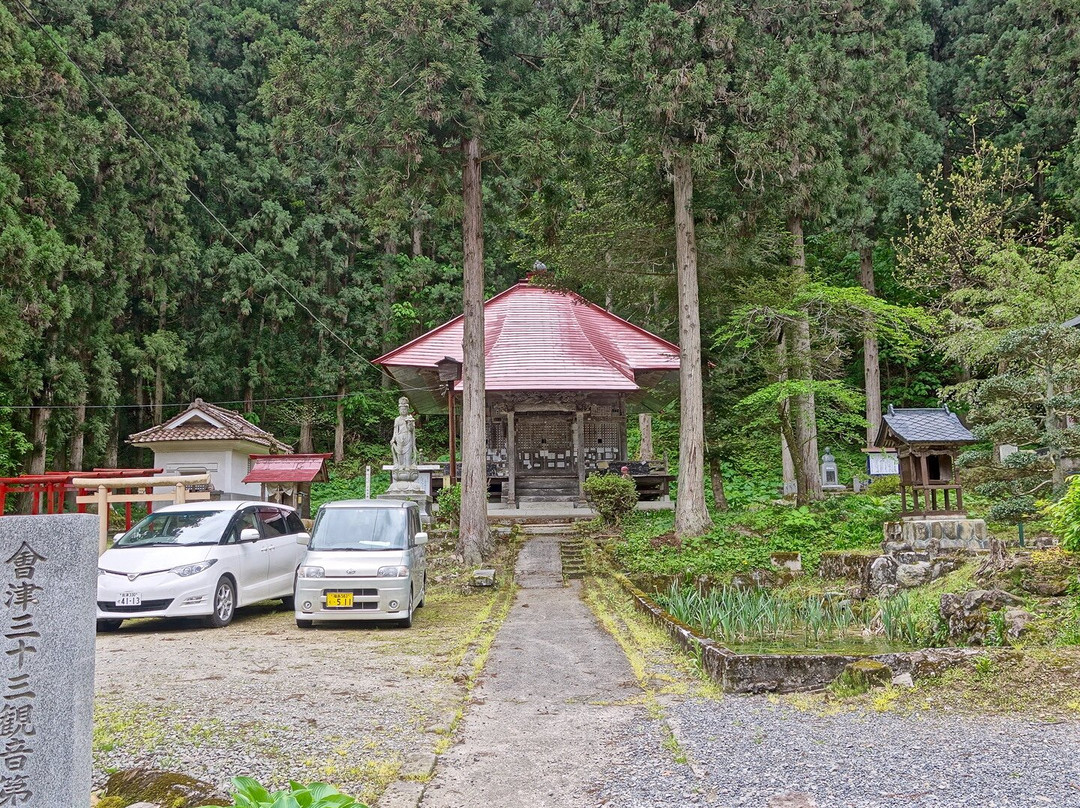 Jigenji Temple-喜多方市必去景点