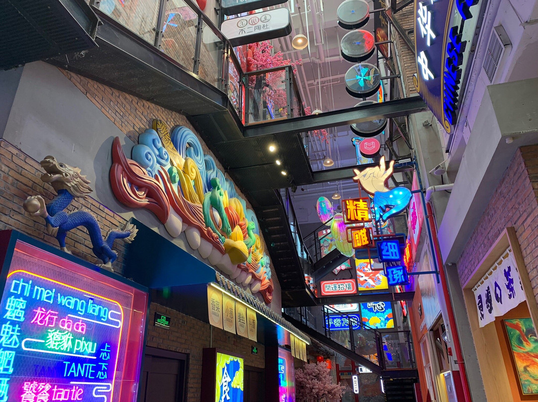 大悦城(西藏北路)-上海市必去景点