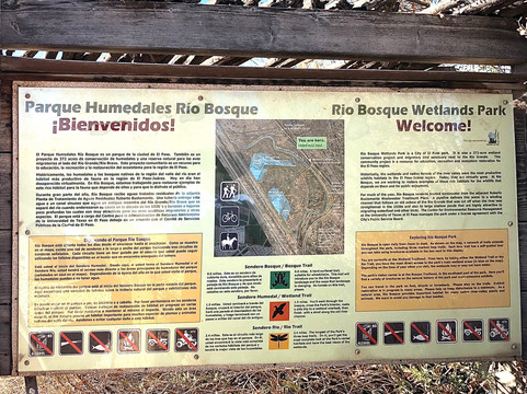 Rio Bosque Wetlands Park-Socorro必去景点