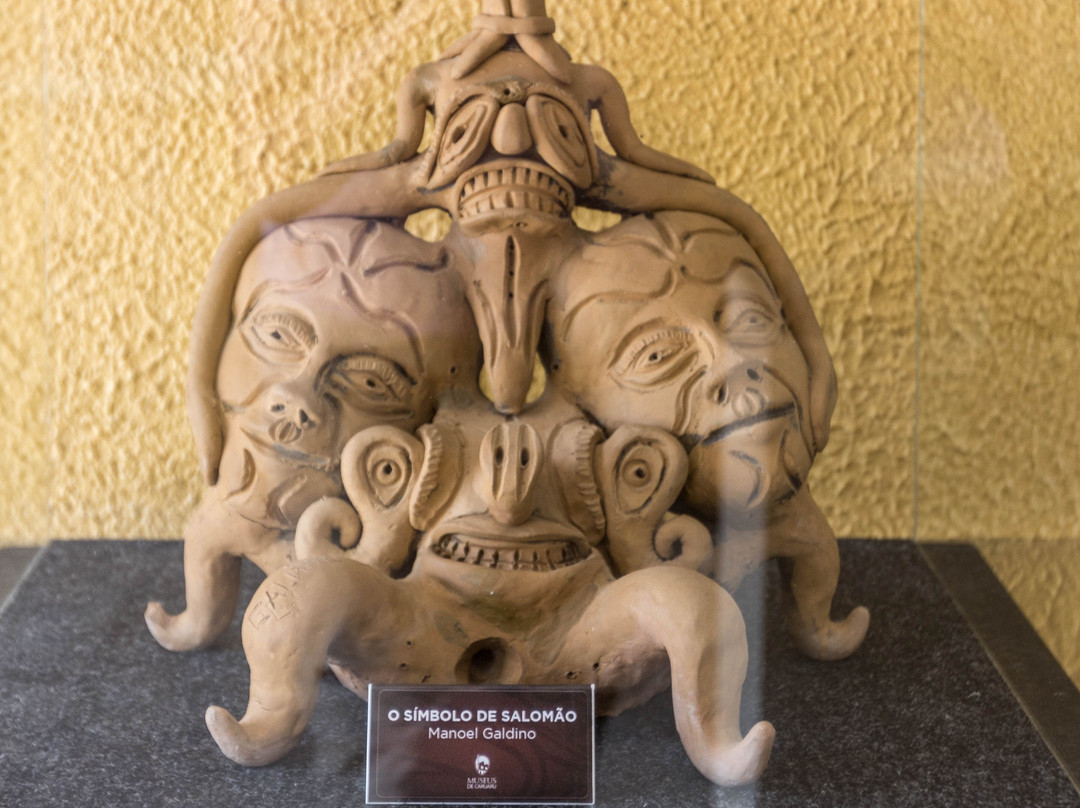 Memorial Mestre Galdino