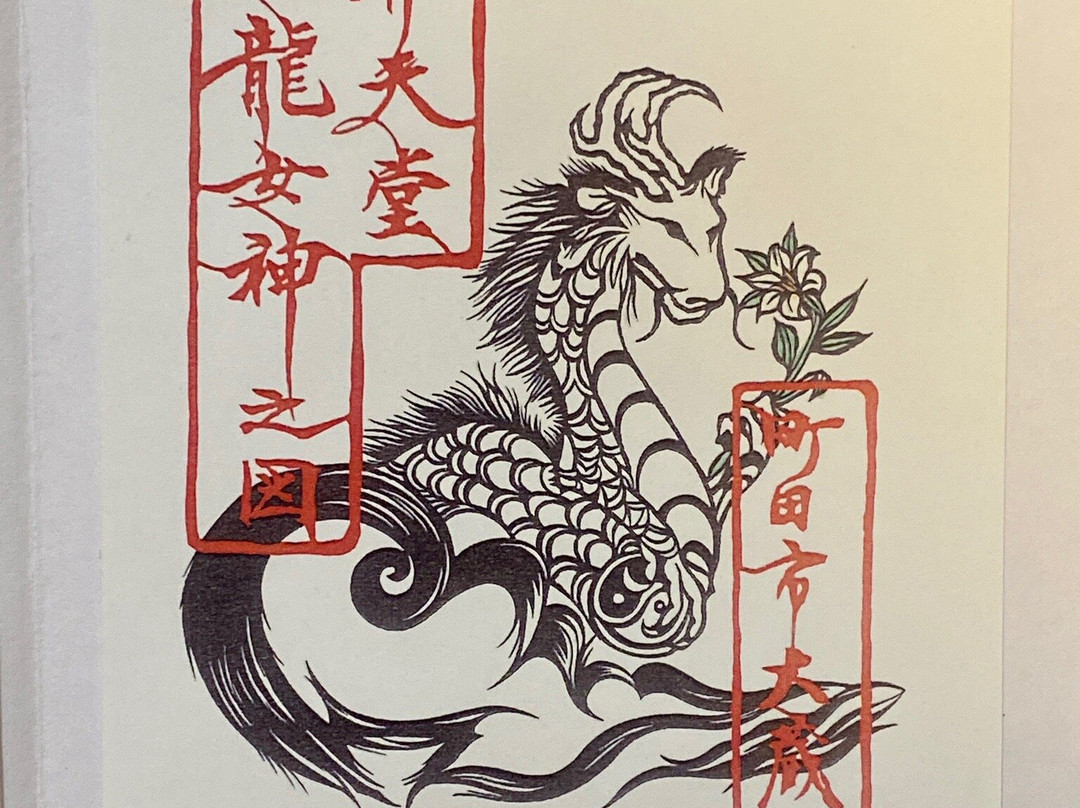 Kasuga Shrine-町田市必去景点