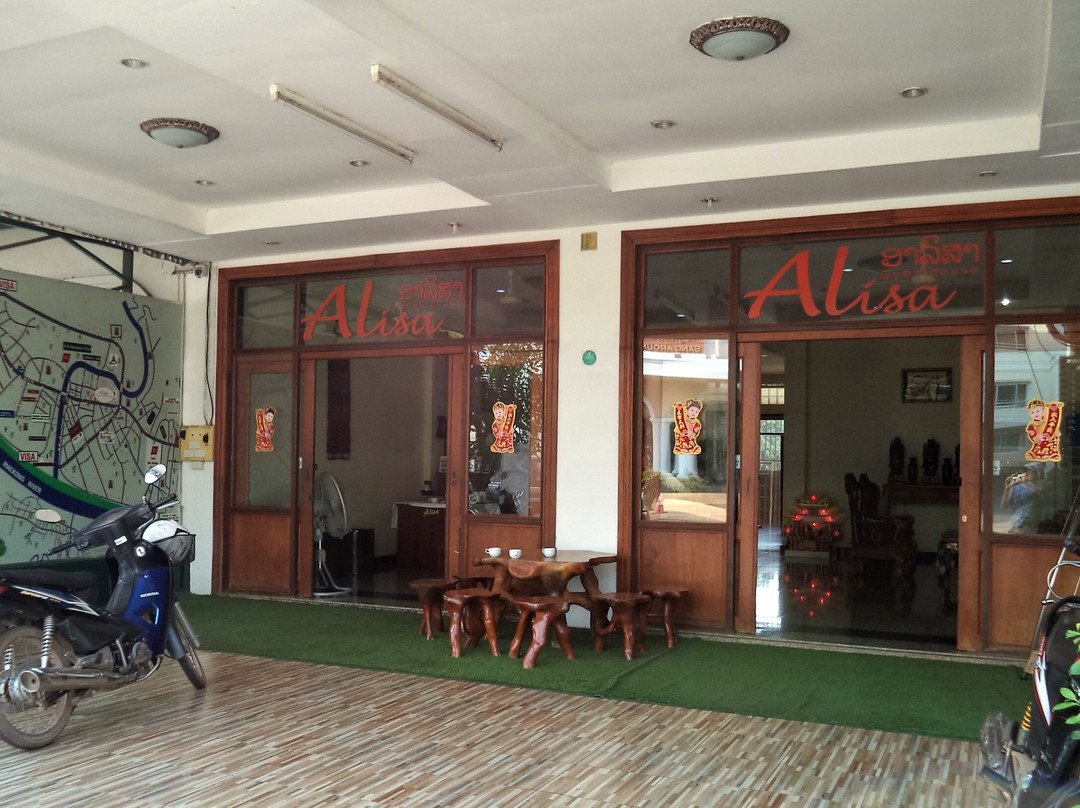 Alisa Guesthouse主图