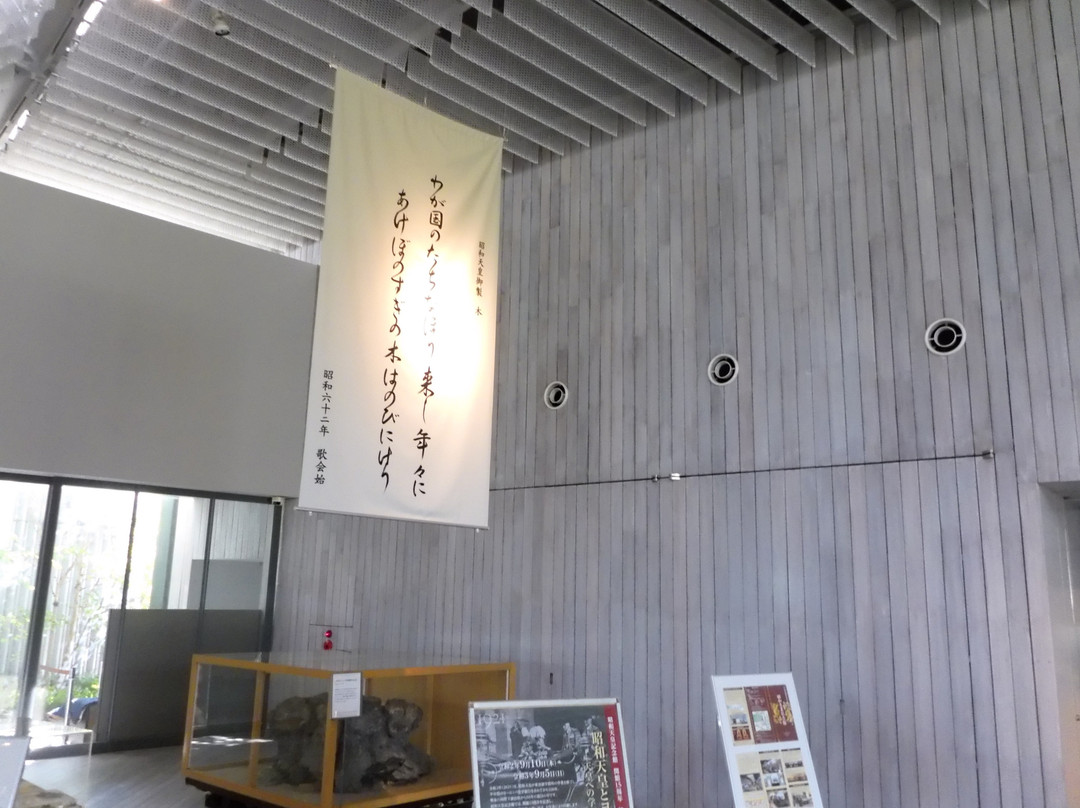 Emperor Showa Memorial Museum-立川市必去景点