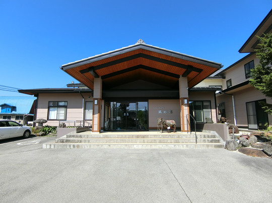 Resort Inn Kuroiwaso主图