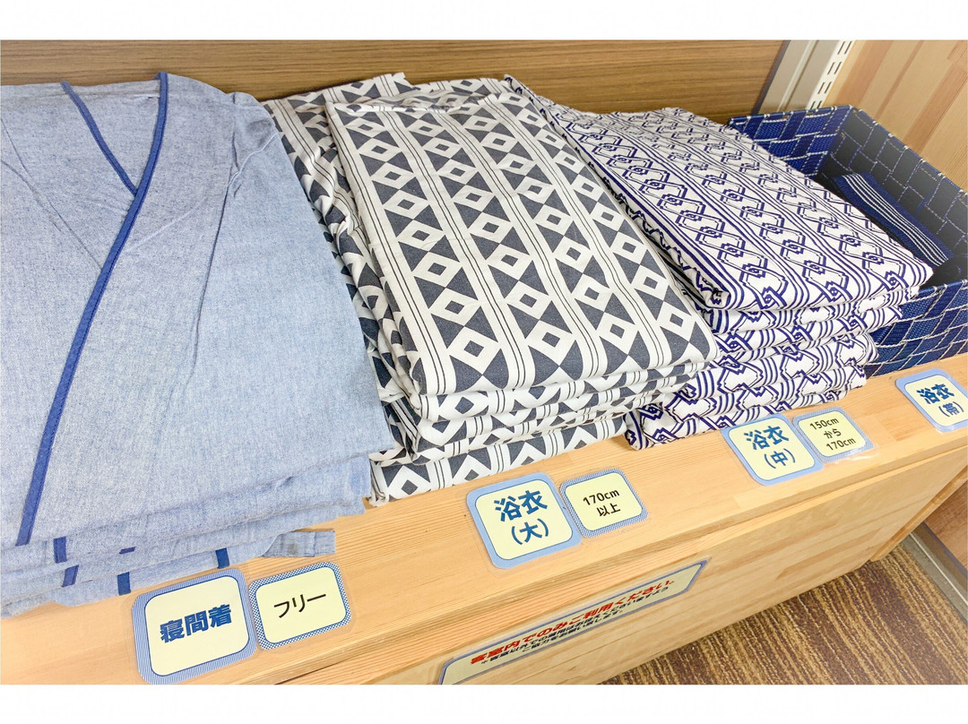 蒲田社会商务酒店主图