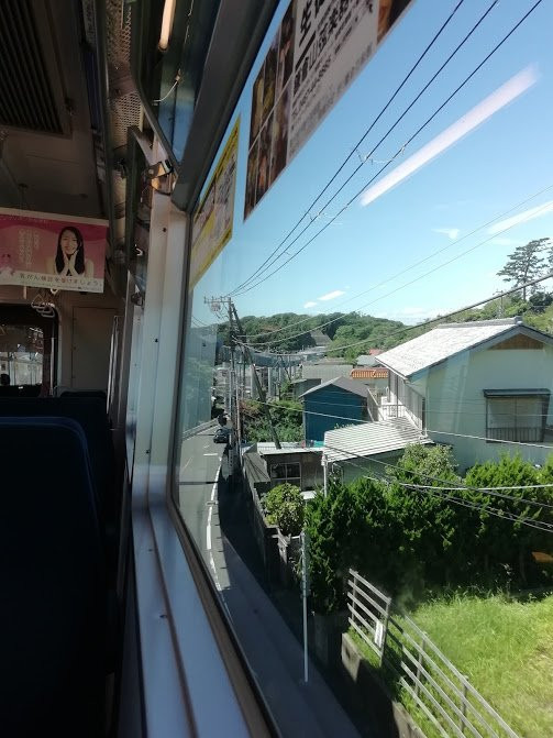 Shonan Monorail-镰仓市必去景点