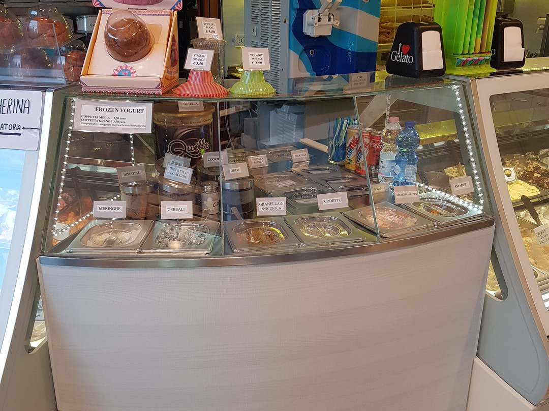 Gelateria Al Settimo Gelo-Galliate必去景点
