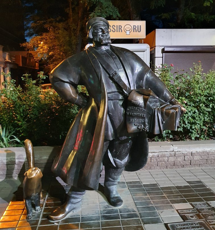 The Sculptural Composition Merchant-Peddler and his Cat景点图片