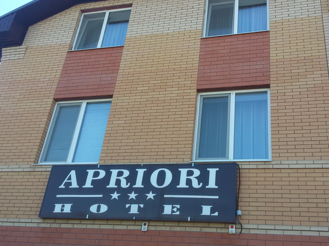 Hotel Apriori主图